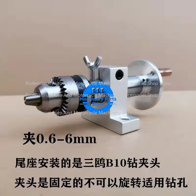 Live Lathe Center Head With Ch – Woodworking Lathe Chuck recenzja i cena