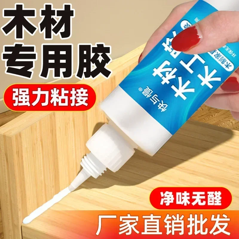 Special Adhesive for Wood Stro – Woodworking Quick Glue recenzja i cena