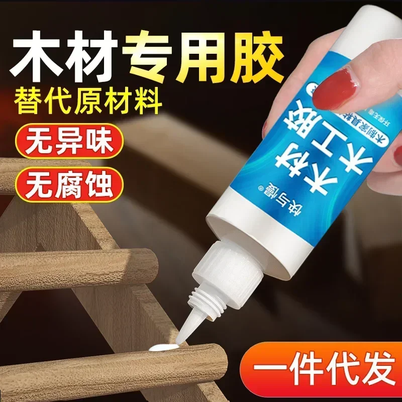 Special Adhesive for Wood Stro – Woodworking Quick Glue recenzja i cena