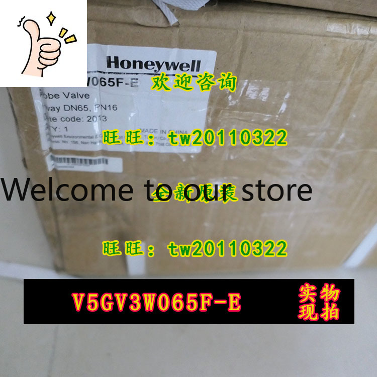 [Quality Assurance] V5GV3W065F – Woodworking Usa recenzja i cena