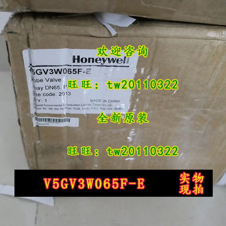 [Quality Assurance] V5GV3W065F – Woodworking Usa recenzja i cena