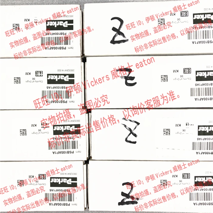 USA PARKER Pressure Relay PSB2 – Woodworking Usa recenzja i cena