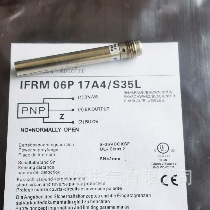 2025 New Supply Of German Paul – Woodworking Union recenzja i cena