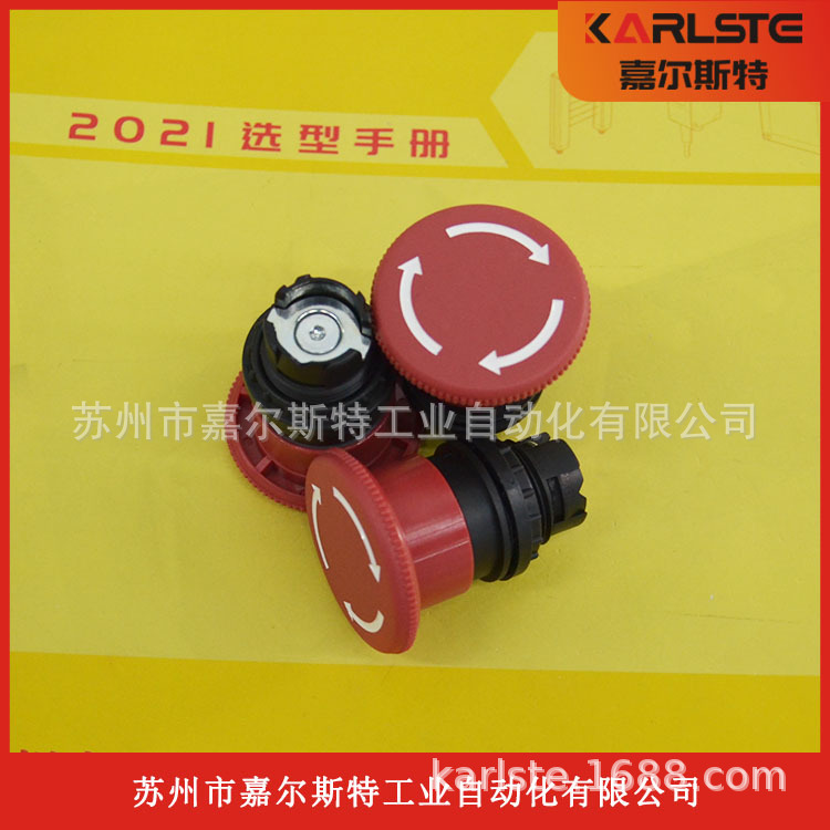 2025 EATON, USA, Rotary Reset  – Woodworking Usa recenzja i cena
