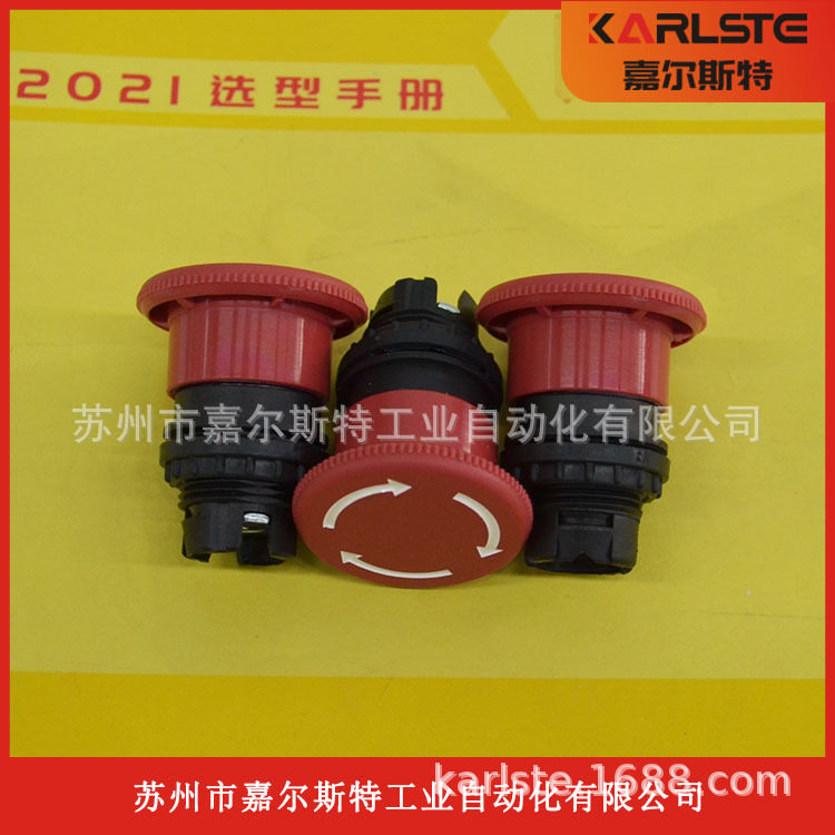 2025 EATON, USA, Rotary Reset  – Woodworking Usa recenzja i cena