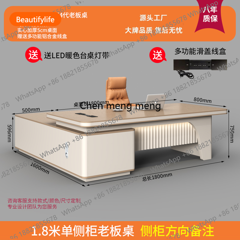 A55 Work Auxiliary Sedentary T – Woodworking Workshop Design recenzja i cena